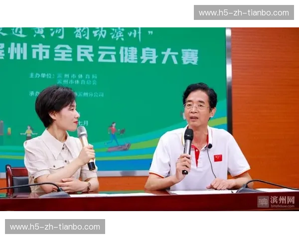 开云体育直播互动：让你的运动观看体验与众不同